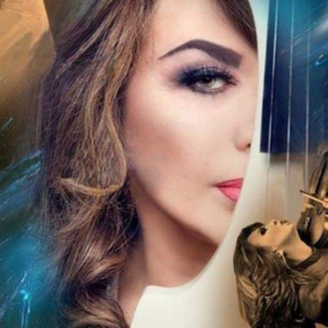 Olga Breeskin regresa a las noches de vedette, protagonizará nueva versión de Aventurera