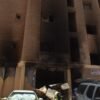 Incendio en un edificio de Kuwait deja 49 muertos; la mayoría eran trabajadores extranjeros